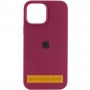 Чохол Silicone Case Full Protective (AA) для Apple iPhone 17 (6.3