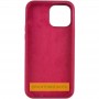 Чохол Silicone Case Full Protective (AA) для Apple iPhone 17 (6.3