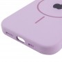 Чохол Silicone Case Full Protective (AA) with MagSafe для Apple iPhone 11 (6.1