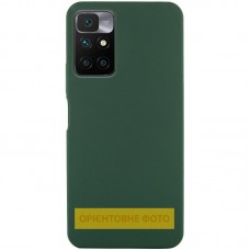 Чохол Silicone Cover Ummi Lakshmi (AA) для Xiaomi Redmi 9A  Зелений / Dark green - 00000084680_3