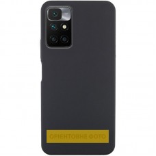 Чохол Silicone Cover Ummi Lakshmi (AA) для Xiaomi Redmi 9A  Чорний / Black - 00000084680_7