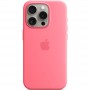 Чохол Silicone case (AAA) with Magsafe and Animation для Apple iPhone 15 Pro (6.1