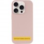 Чохол Silicone Case (AA) NO LOGO with MagSafe для Apple iPhone 17 Air (6.5