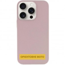 Чохол Silk (AA) NO LOGO with Magnetic Fit для Apple iPhone 17 Pro (6.3")  Сірий / Lavender - 00000081010_10