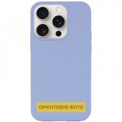 Чохол Silk (AA) NO LOGO with Magnetic Fit для Apple iPhone 17 Pro Max / 18 Pro Max (6.9")  Блакитний / Lilac Blue - 00000088056_4