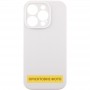 Чохол Silicone Case Full Camera Protective (AA) NO LOGO для Apple iPhone 17 Air (6.5