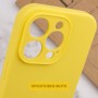 Чохол Silicone Case Full Camera Protective (AA) NO LOGO для Apple iPhone 17 Air (6.5