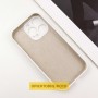 Чохол Silicone Case Full Camera Protective (AA) NO LOGO для Apple iPhone 17 Air (6.5