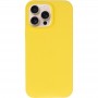 Чохол Silk Full Protective (AA) NO LOGO для Apple iPhone 16 Pro Max (6.9
