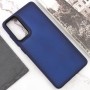 Чохол TPU+PC Lyon Frosted для Samsung Galaxy S20 FE