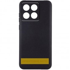 Чохол TPU Epik Black Full Camera для Xiaomi 15 Ultra  Чорний - 00000080939_1