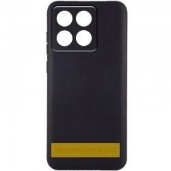 Чохол TPU Epik Black Full Camera для Xiaomi 15 Ultra  Чорний - 00000080939_1