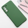 Чохол TPU GETMAN Liquid Silk Full Camera для Samsung Galaxy S22+