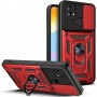 Чохол Ummi Camshield Serge Ring для Xiaomi Redmi 10C