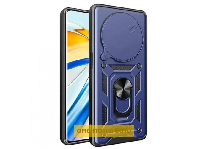 Чохол Ummi Camshield Serge Ring для Xiaomi Redmi 15C (Europe version)