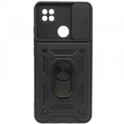 Чохол Ummi Camshield Serge Ring для Xiaomi Redmi 9C / Redmi 10A  Чорний - 00000080799_7