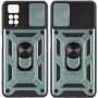 Чохол Ummi Camshield Serge Ring для Xiaomi Redmi Note 11 Pro 4G/5G/Note 11E Pro/ 12 Pro 4G