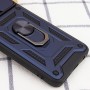 Чохол Ummi Camshield Serge Ring для Xiaomi Redmi Note 13 Pro 4G / 14s / Poco M6 Pro 4G