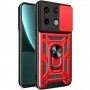 Чохол Ummi Camshield Serge Ring для Xiaomi Redmi Note 13 Pro 4G / 14s / Poco M6 Pro 4G