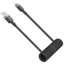 Дата кабель Acefast C14-04 USB to Type-C 3A (1.2m)