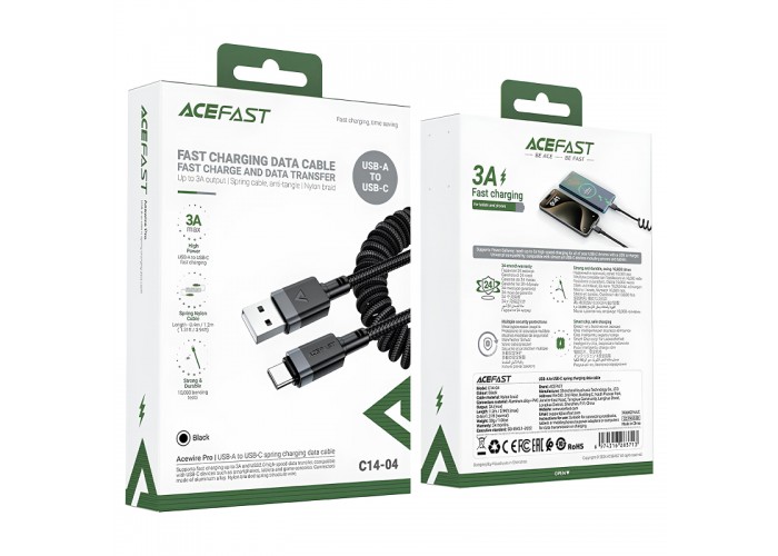 Дата кабель Acefast C14-04 USB to Type-C 3A (1.2m)