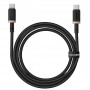 Дата кабель Baseus Dura Series Fast Charging Type-C to Type-C 100W (2m) (P10377803)