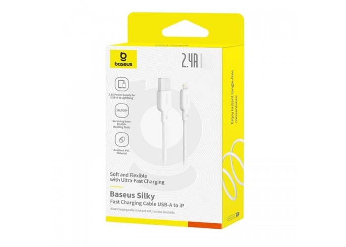Дата кабель Baseus Silky Series OS Fast Charging USB to Lightning 2.4A (2m) (P1037770)