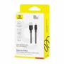 Дата кабель Baseus Silky Series OS Fast Charging USB to Type-C 100W (2m) (P10377703)