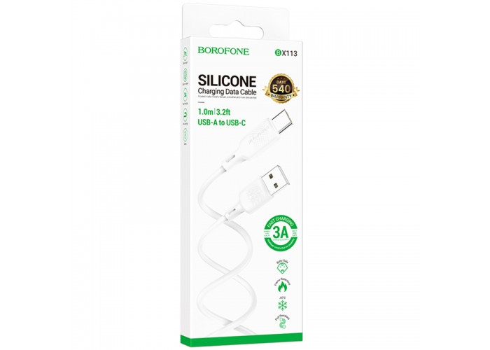Дата кабель Borofone BX113 Lenny USB to Type-C 3A (1m)
