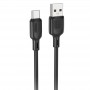 Дата кабель Borofone BX113 Lenny USB to Type-C 3A (1m)