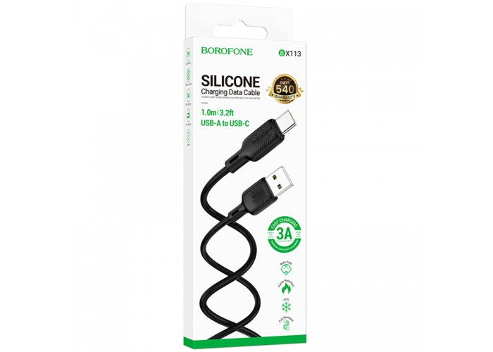 Дата кабель Borofone BX113 Lenny USB to Type-C 3A (1m)