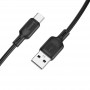 Дата кабель Borofone BX113 Lenny USB to Type-C 3A (1m)