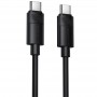 Дата кабель Borofone BX123 Leya Type-C to Type-C 60W (1m)