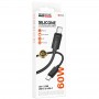 Дата кабель Borofone BX123 Leya Type-C to Type-C 60W (1m)