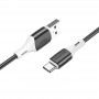 Дата кабель Borofone BX79 USB to Type-C (1m)