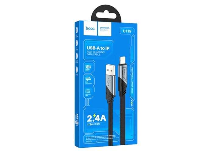 Дата кабель Hoco U119 Machine charging data USB to Lightning (1.2m)