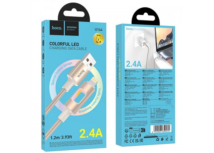 Дата кабель Hoco U144 New USB to Lightning 2.4A (1.2m)