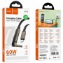 Дата кабель Hoco U150 Exquisite side plug and stand Type-C to Type-C 60W (1.2m)