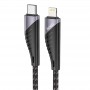 Дата кабель Hoco U95 Freeway 4in1 USB/Type-C to Type-C/Lightning 60W (1.2m)