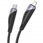Дата кабель Hoco U95 Freeway 4in1 USB/Type-C to Type-C/Lightning 60W (1.2m)