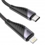 Дата кабель Hoco U95 Freeway 4in1 USB/Type-C to Type-C/Lightning 60W (1.2m)