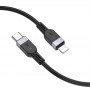Дата кабель Hoco X109 Energy silicone Type-C to Lightning (2m)