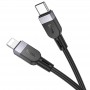 Дата кабель Hoco X109 Energy silicone Type-C to Lightning (3m)