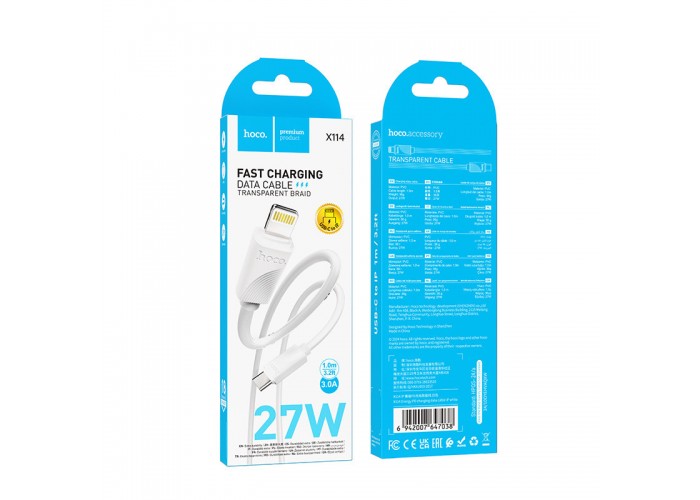 Дата кабель Hoco X114 Energy Type-C to Lightning 27W (1m)