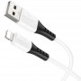 Дата кабель Hoco X82 Silicone USB to Lightning 2.4A (1m)