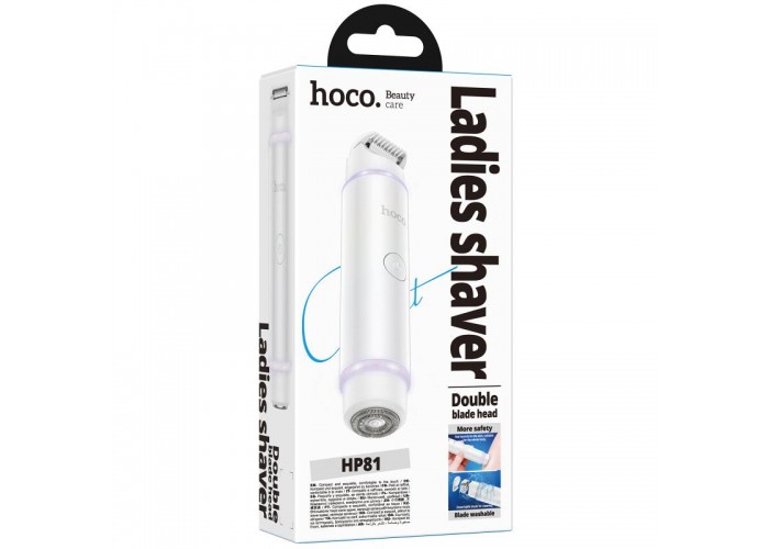Женская бритва Hoco HP81 Double-head 400 mAh