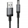 Кабель живлення для роутера/модема Hoco X129 Advantage USB-DC 5V (1m)