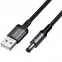 Кабель живлення для роутера/модема Hoco X129 Advantage USB-DC 5V (1m)
