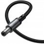 Кабель живлення для роутера/модема Hoco X129 Advantage USB-DC 5V (1m)