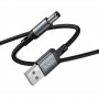 Кабель живлення для роутера/модема Hoco X129 Advantage USB-DC 5V (1m)